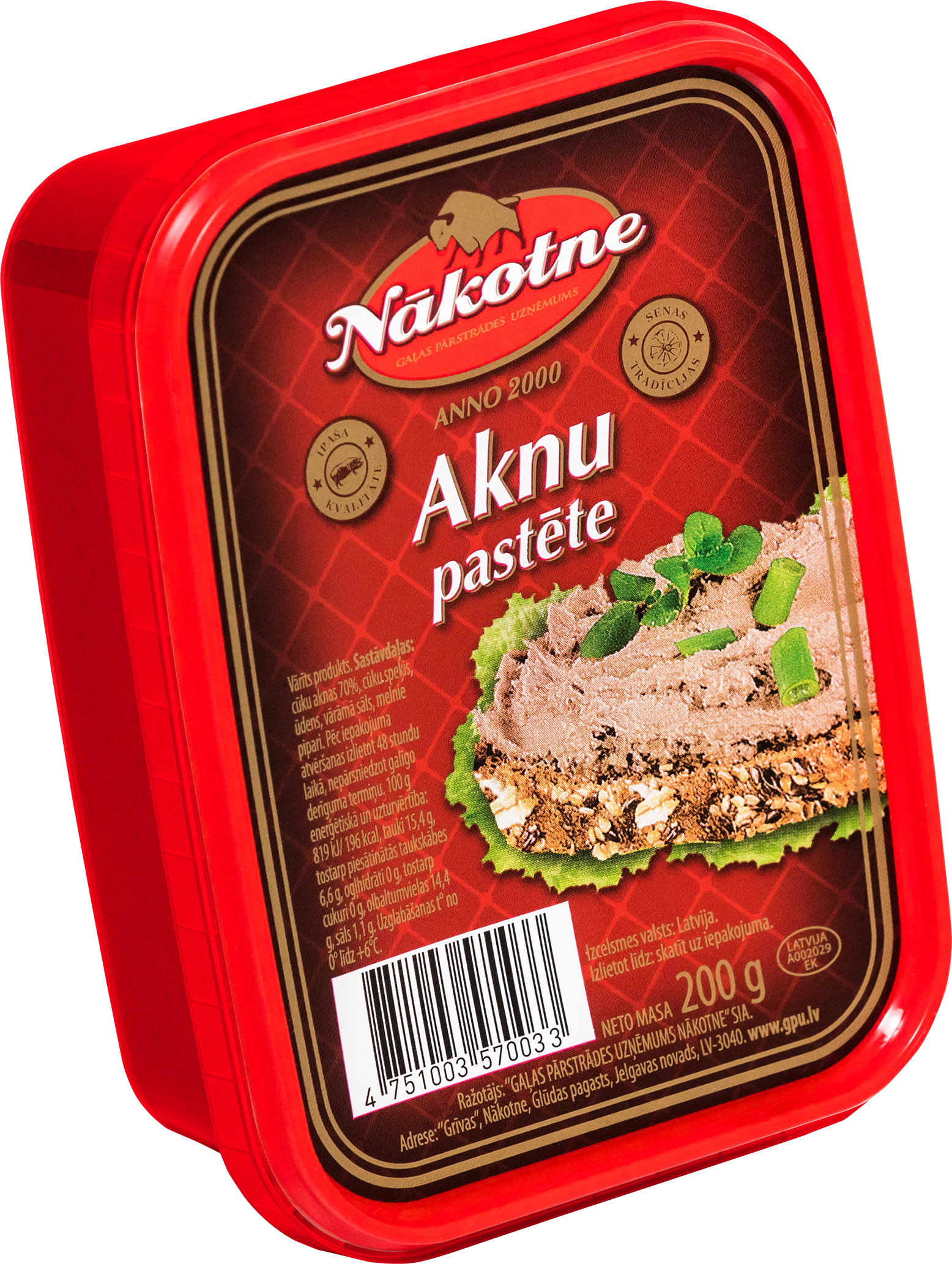 AKNU PASTĒTE 200g