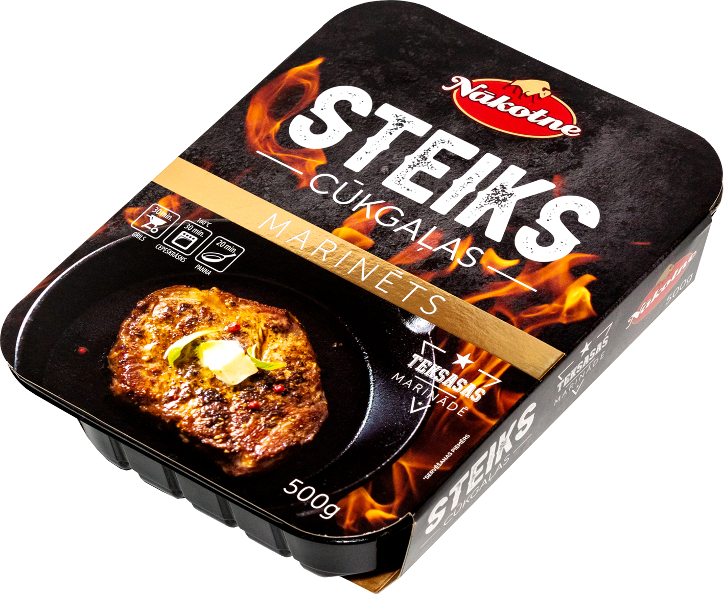 MARINATED PORK STEAK 500 G