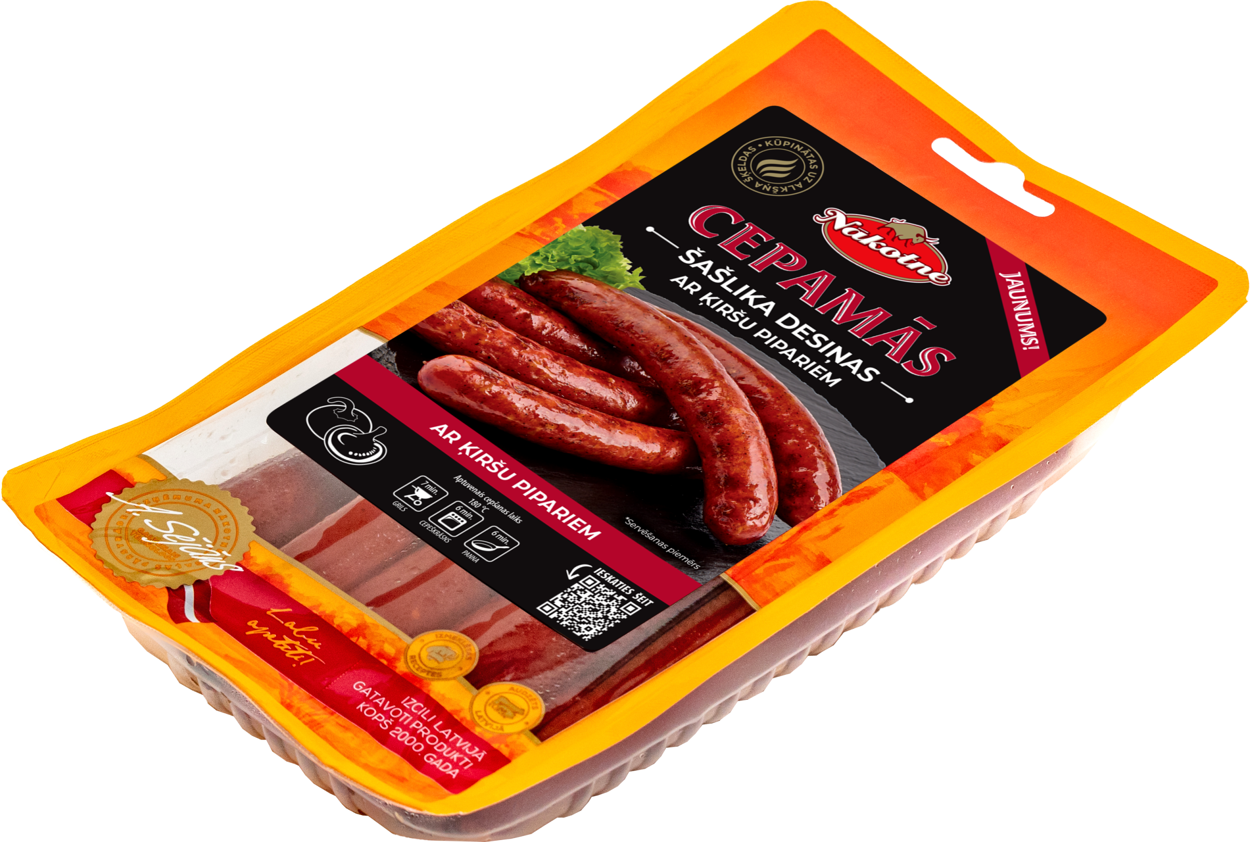 CEPAMĀS ŠAŠLIKA DESIŅAS AR ĶIRŠU PIPARIEM 300g