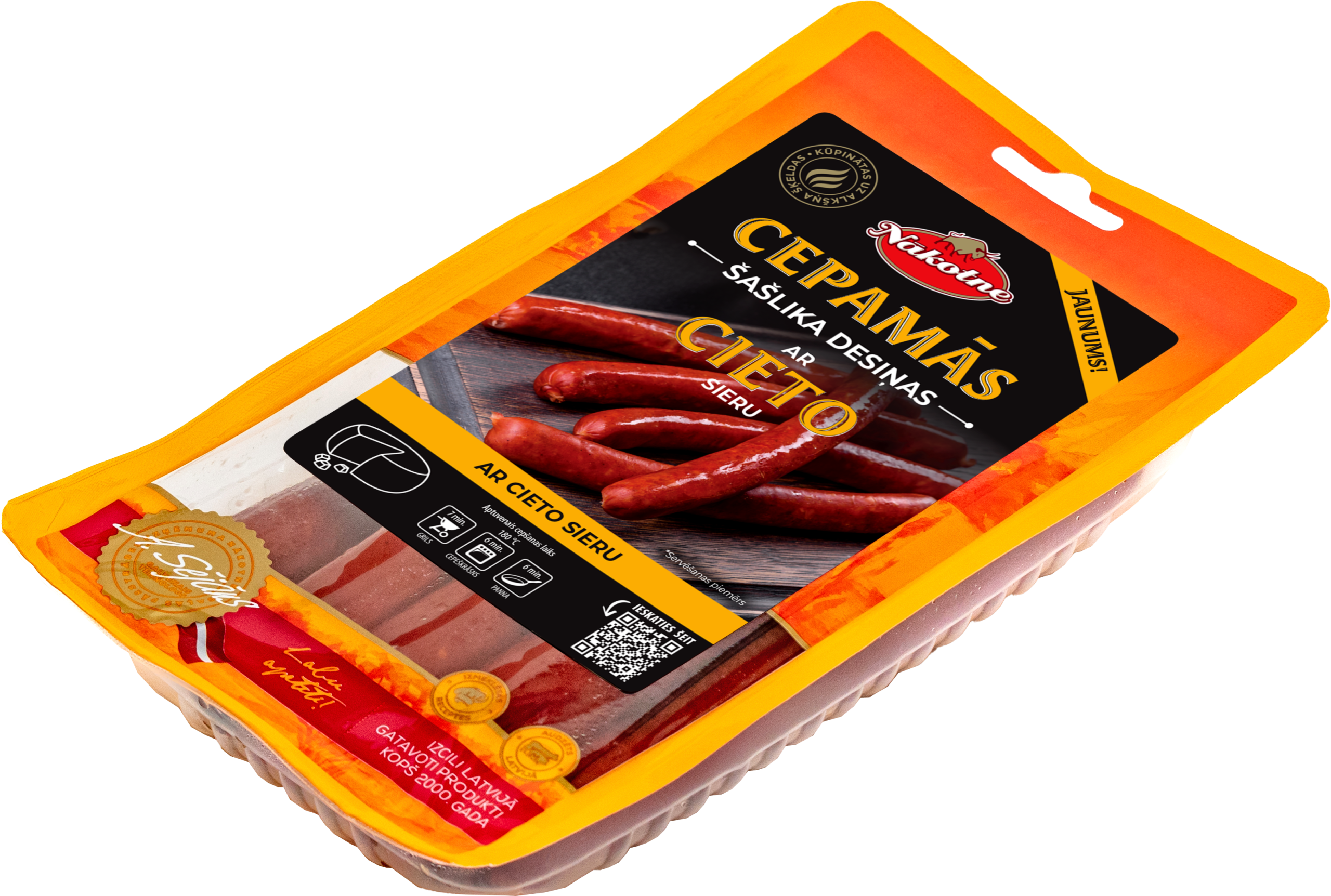 CEPAMĀS ŠAŠLIKA DESIŅAS AR CIETO SIERU 300g