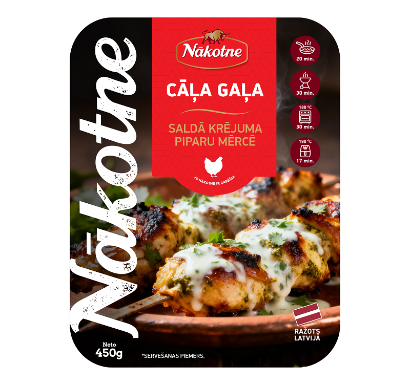 CĀĻA GAĻA SALDĀ KRĒJUMA PIPARU MĒRCĒ 450g