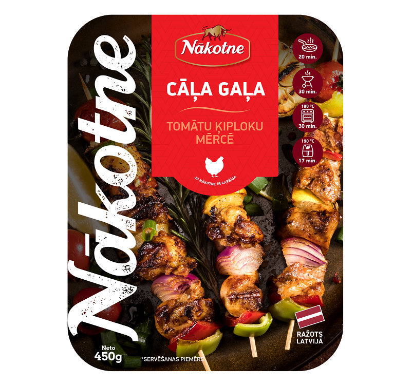 CĀĻA GAĻA TOMĀTU ĶIPLOKU MĒRCĒ 450g