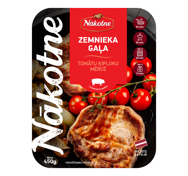 ZEMNIEKA GAĻA TOMĀTU ĶIPLOKU MĒRCĒ 450g