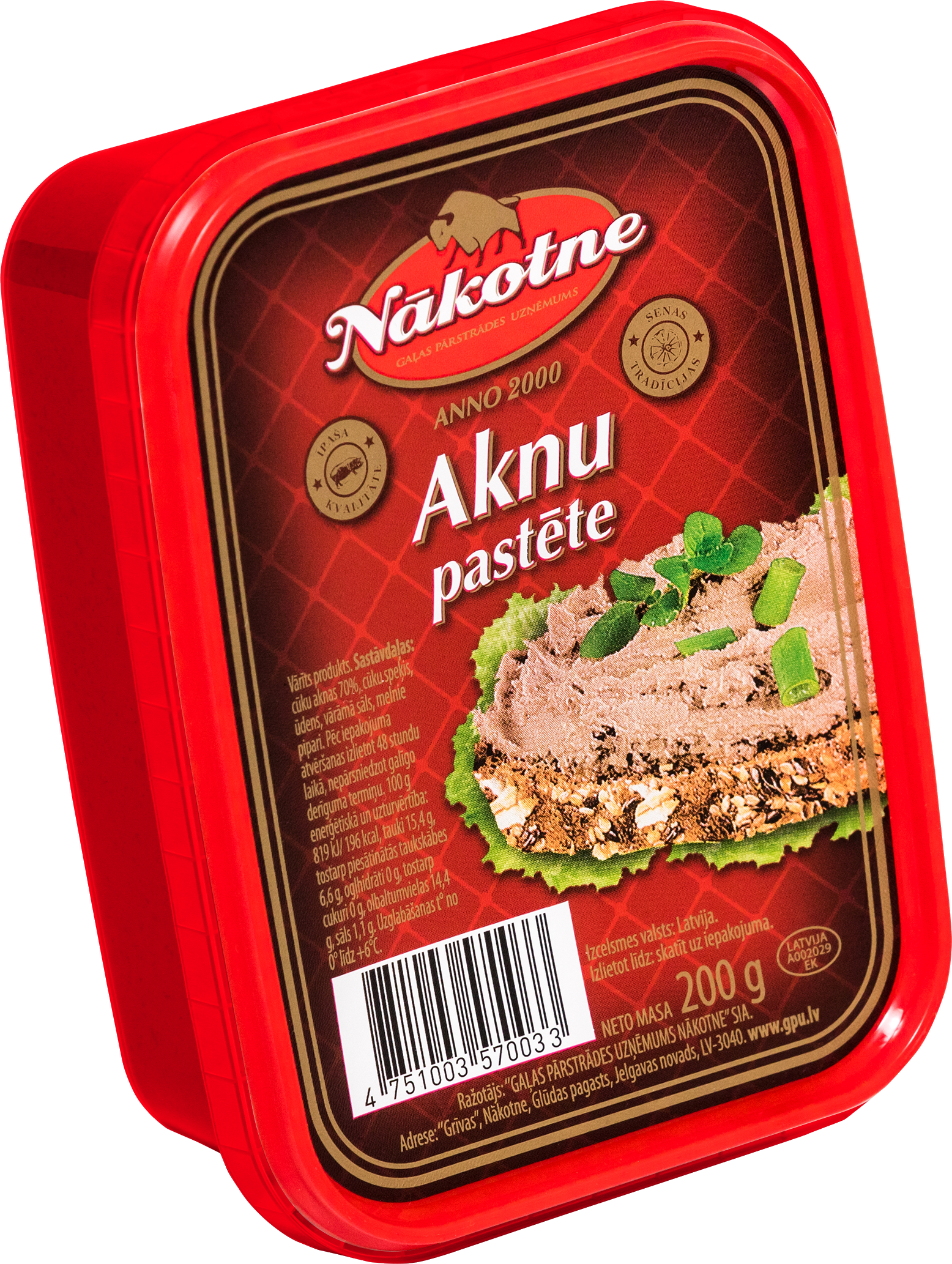 AKNU PASTĒTE 200g