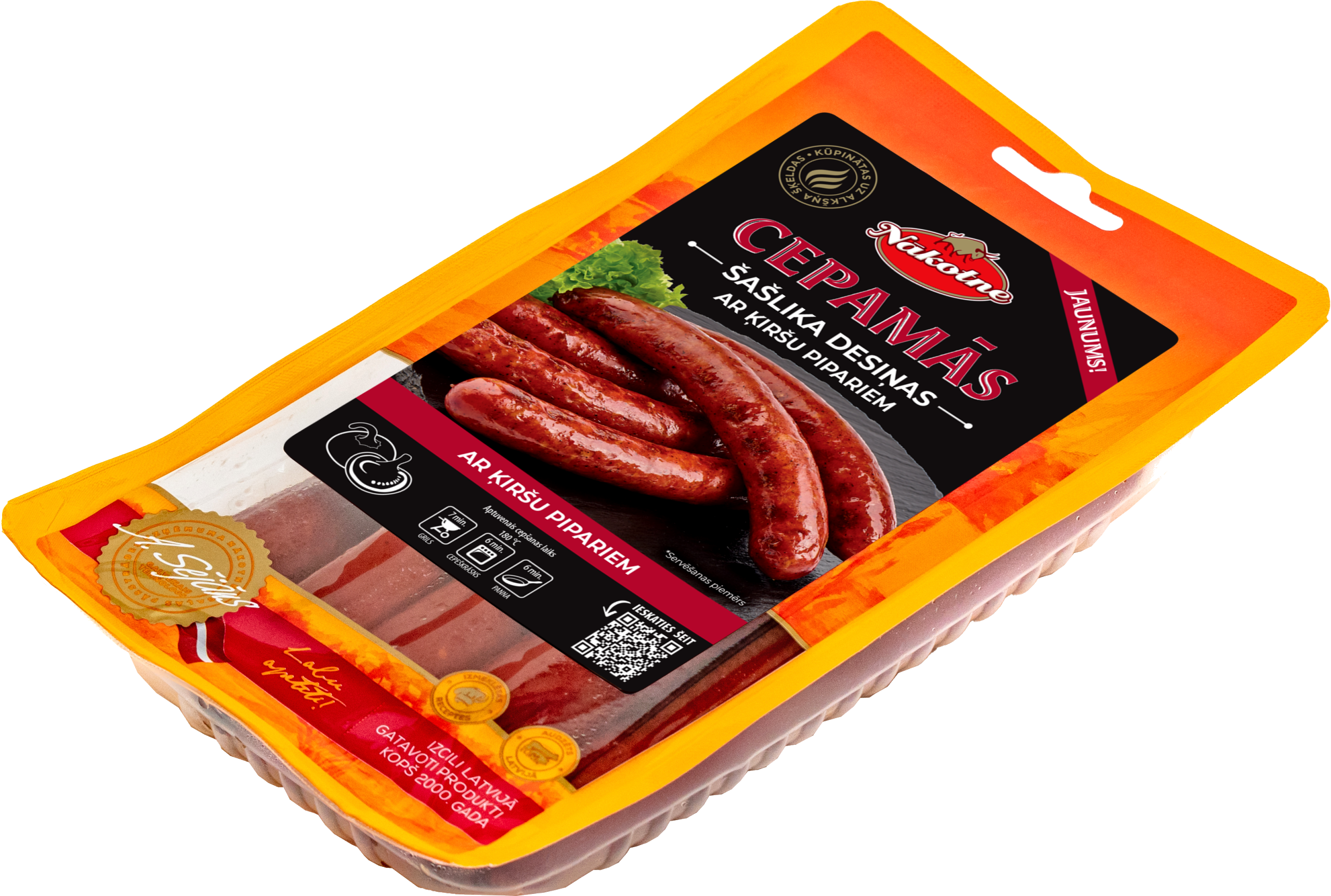 CEPAMĀS ŠAŠLIKA DESIŅAS AR ĶIRŠU PIPARIEM 300g