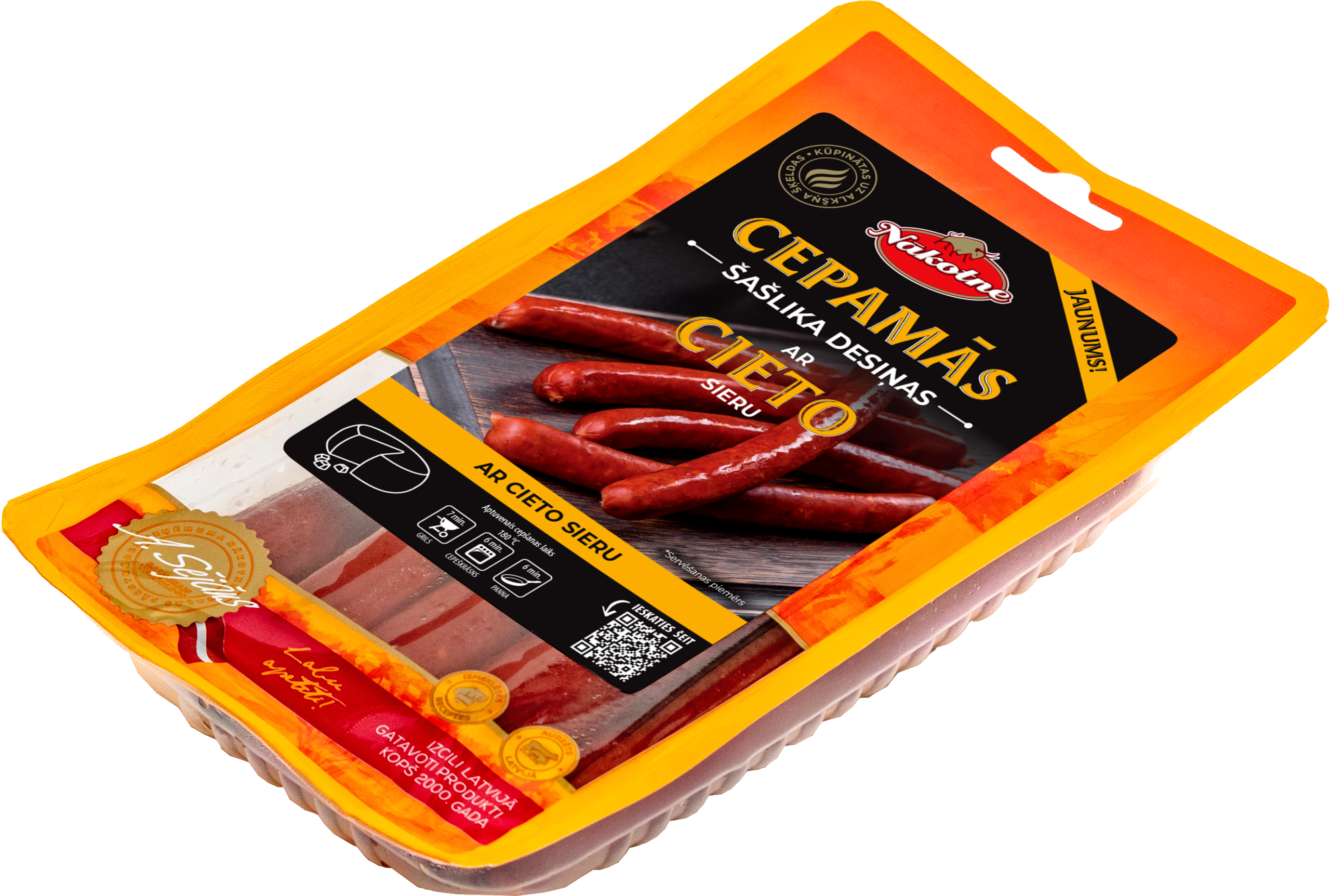CEPAMĀS ŠAŠLIKA DESIŅAS AR CIETO SIERU 300g