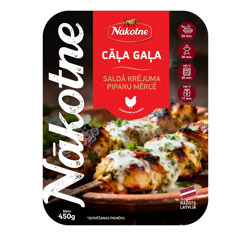 CĀĻA GAĻA SALDĀ KRĒJUMA PIPARU MĒRCĒ 450g