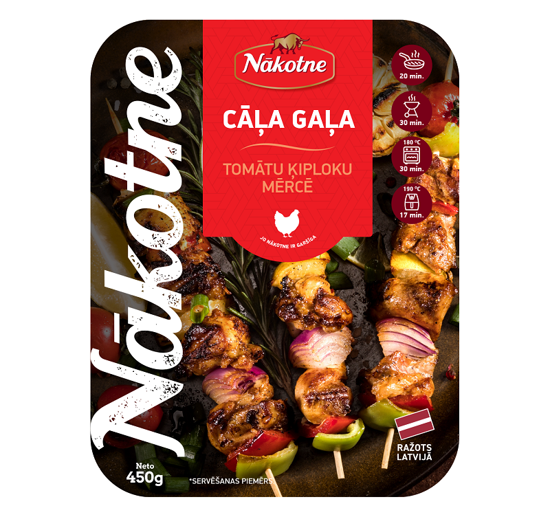 CĀĻA GAĻA TOMĀTU ĶIPLOKU MĒRCĒ 450g